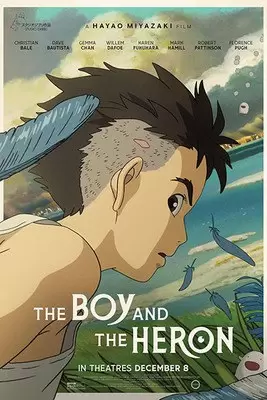 انیمیشن پسر و ماهیخوار The Boy and the Heron