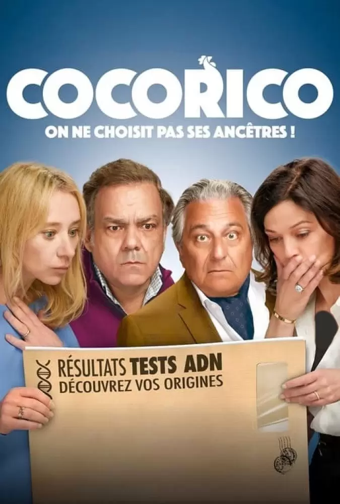 فیلم آشفتگی خانوادگی Cocorico